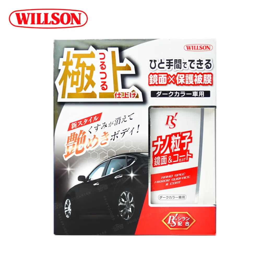 01977折疊桌外袋/007箱型摺疊桌外袋/手提裝備袋(平放尺寸70*70公分) 適用12060折合桌 ZC01977 歷史價格詳細信息