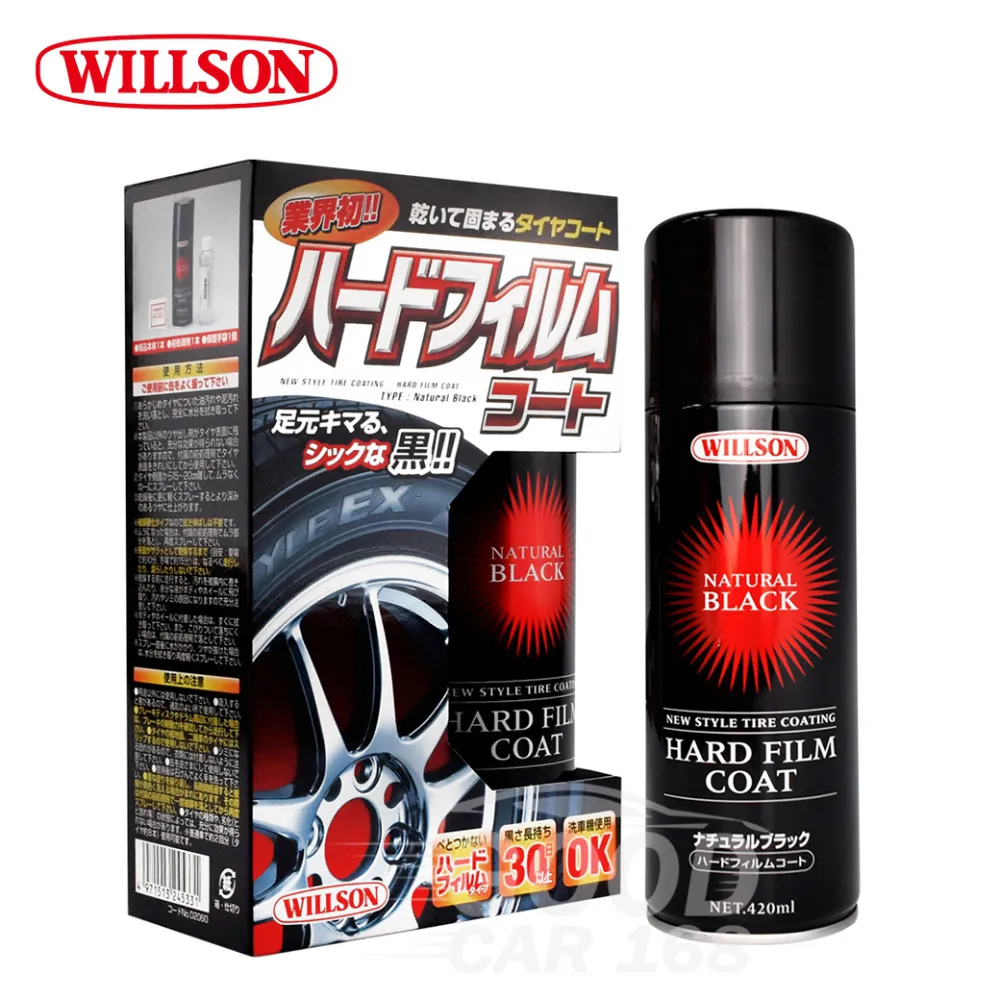 020A0優質馬鞍皮革事務椅/電腦椅/吧台椅(四色) 歷史價格詳細信息