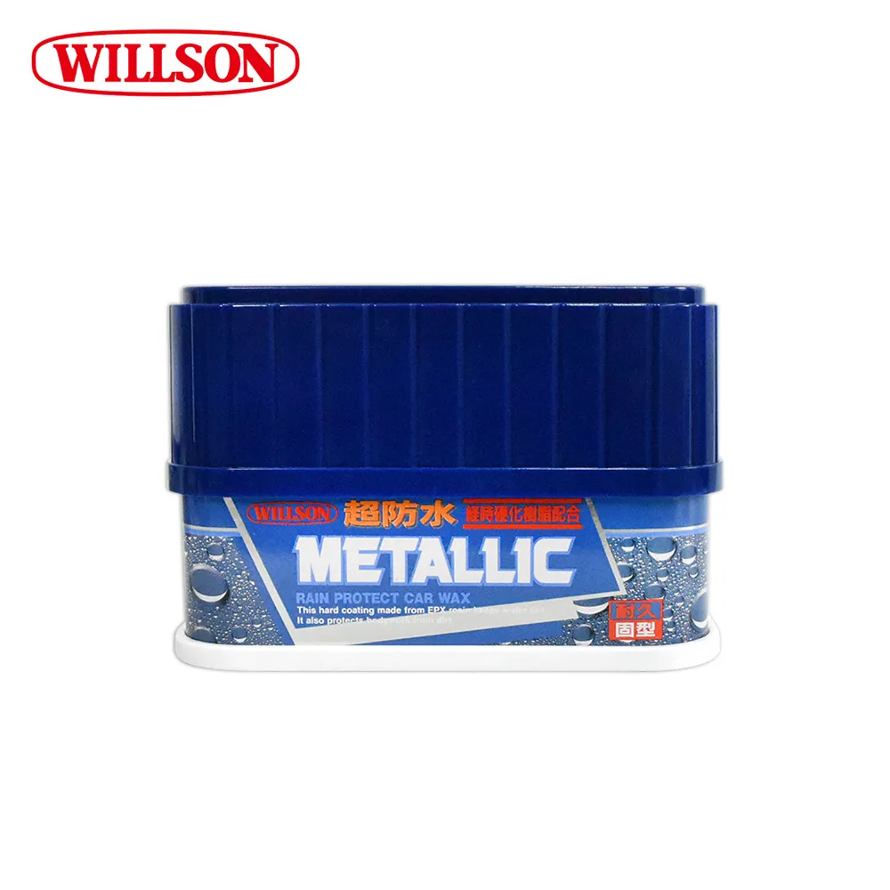 Willson超級油膜去除劑 噴霧泡沫式 2027 汽車玻璃 油膜強力去除 除玻璃油膜【嚴選車城】 歷史價格詳細信息