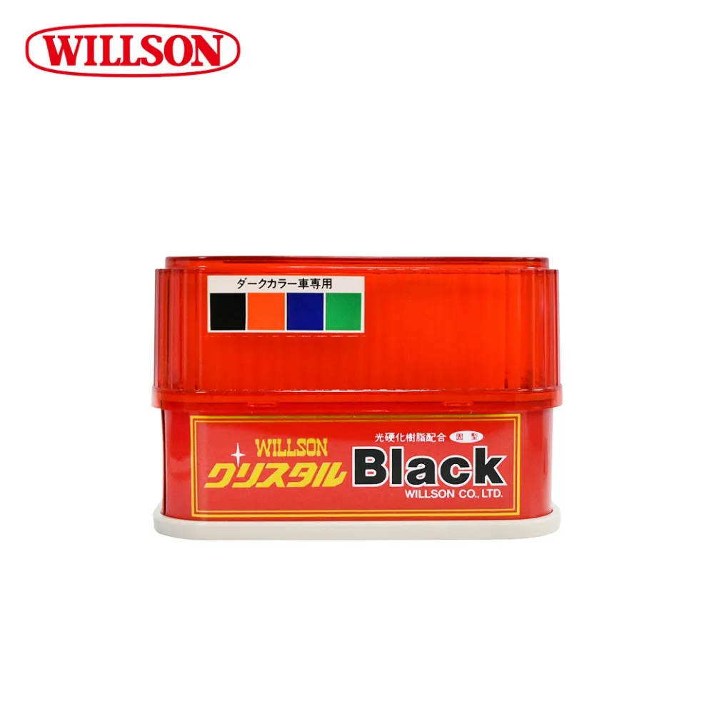 Willson超級油膜去除劑 噴霧泡沫式 2027 汽車玻璃 油膜強力去除 除玻璃油膜【嚴選車城】 歷史價格詳細信息