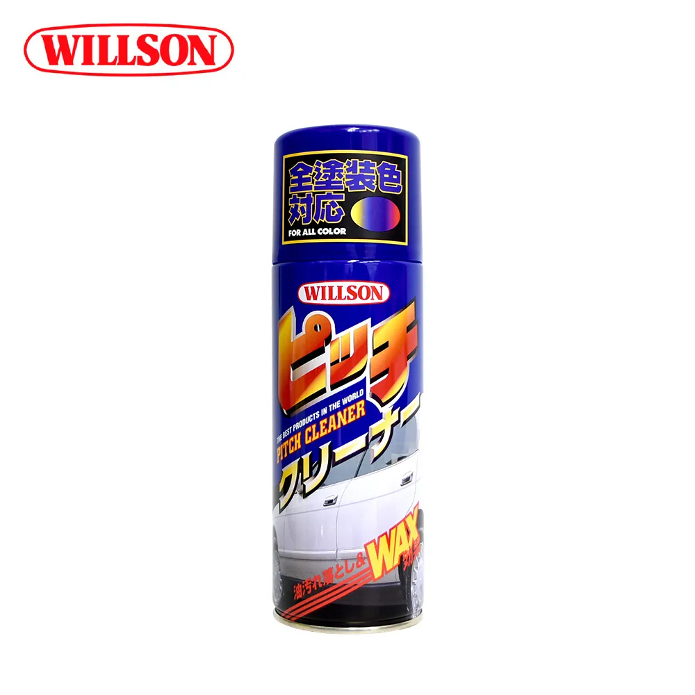 【WILLSON】鍍膜劑 WILLSON 膜神晶瓷鑽石鍍膜組 95ml(車麗屋) 歷史價格詳細信息