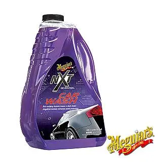 Meguiar's 精密拋光海綿輪(黃)-5吋DFP5/6吋DFP6 美光台灣總代理-美克拉 歷史價格詳細信息