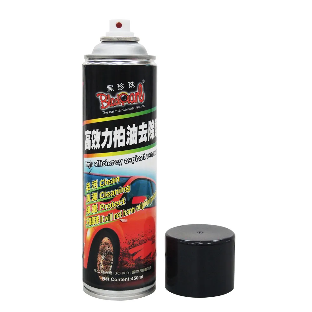 【 黑珍珠 】柏油殘膠去污劑 柏油去除劑 植物性環保配方 車身清潔劑 擋風玻璃 去柏油 柏油清洗劑 450ml 哈家人 歷史價格詳細信息