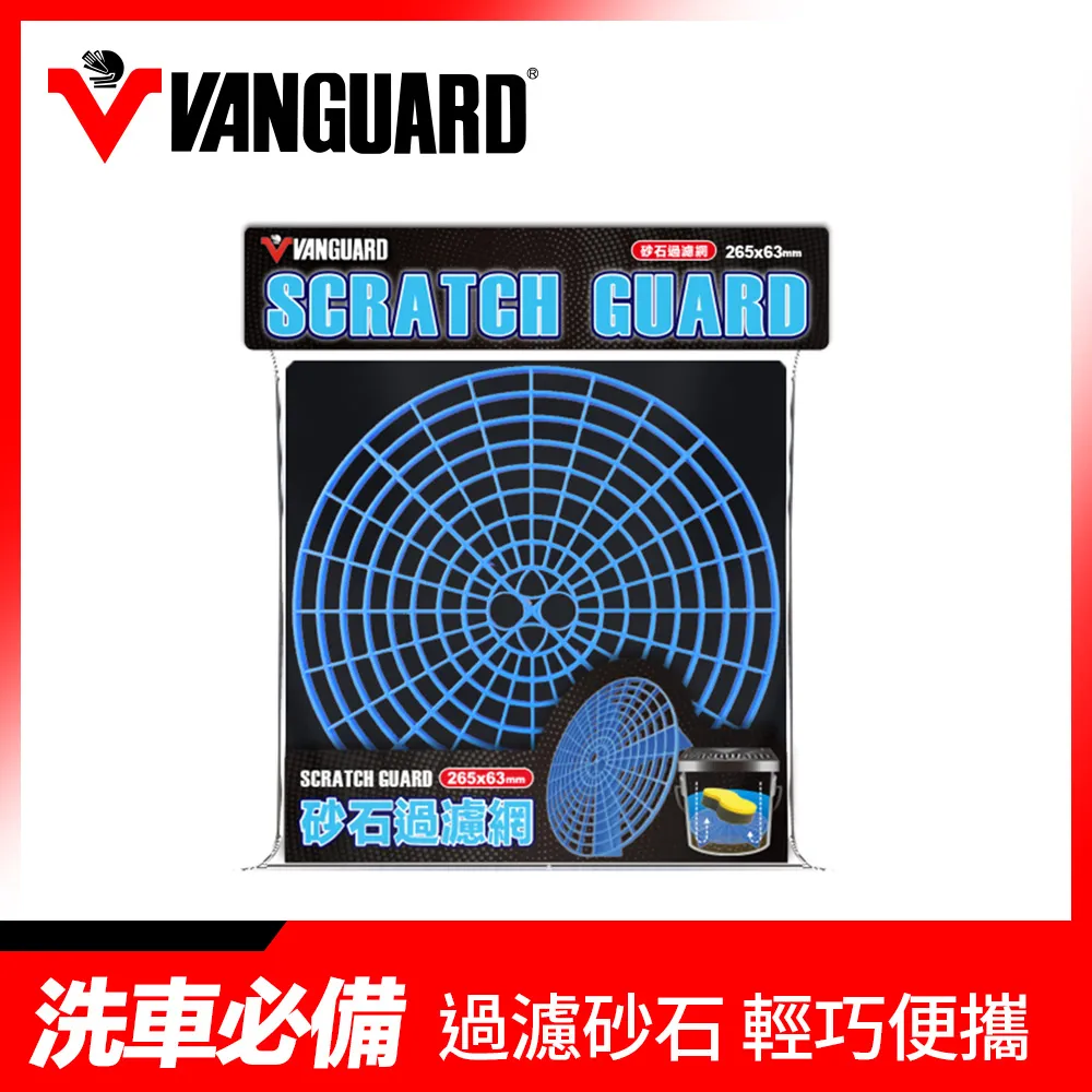 【鐵甲武士】RH-5015 VANGUARD 玻璃重垢 歸零膏(車麗屋) 歷史價格詳細信息