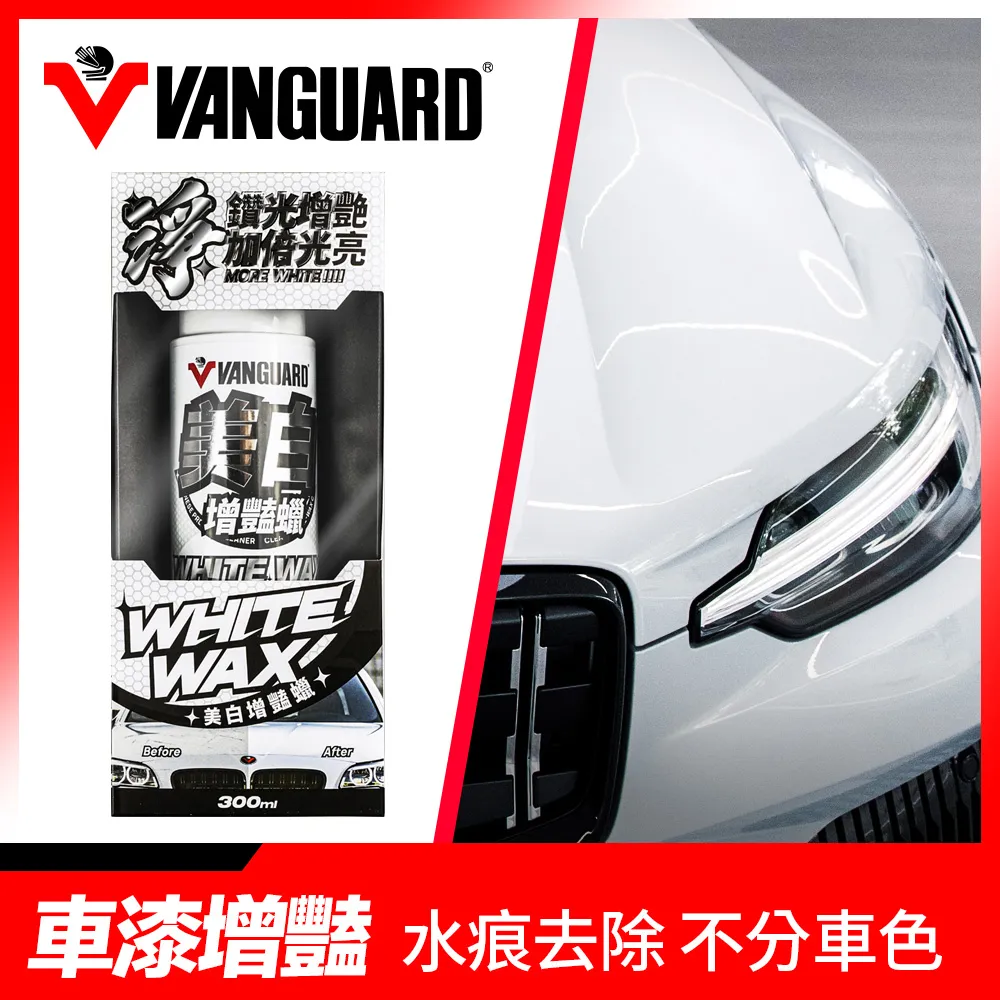 武陵 增訂臺灣地理圖記 平裝(鐘義明) 育林出版社蝦皮商城 歷史價格詳細信息