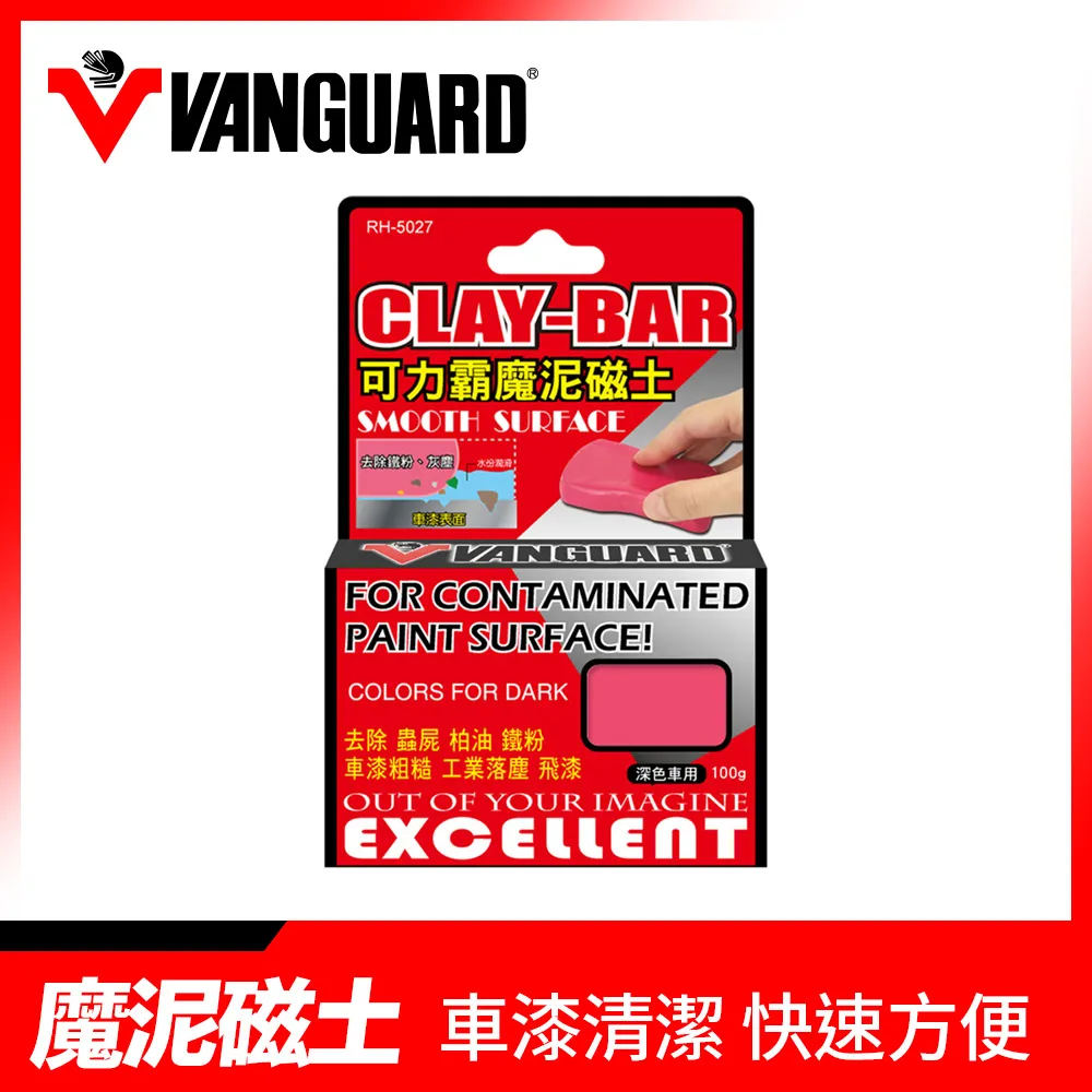 【可可】深圳車涯 適用於18-23款x3外後視鏡裝飾罩 abs 2件套 歷史價格詳細信息