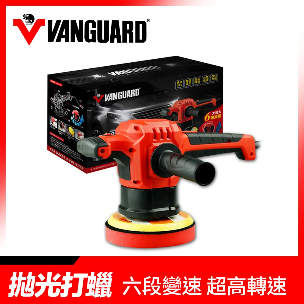 偏心式陶瓷分中棒高精度硬鍍鈦無磁尋邊器光電式不導磁對刀棒 歷史價格詳細信息