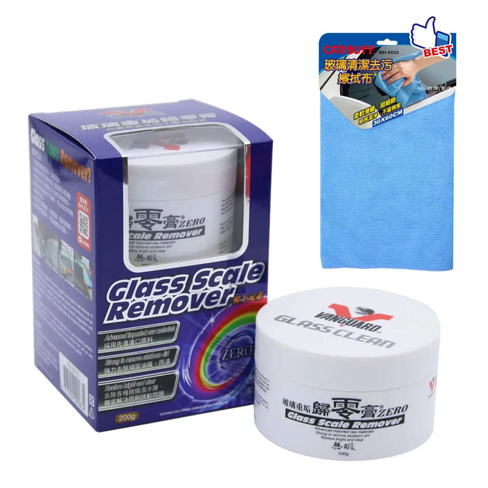 『送歸零膏體驗版』日本 PIAA鐵骨雨刷 日系專用 公司貨 Super超強力鐵骨 撥水矽膠雨刷 潑水雨刷 矽膠雨刷 歷史價格詳細信息