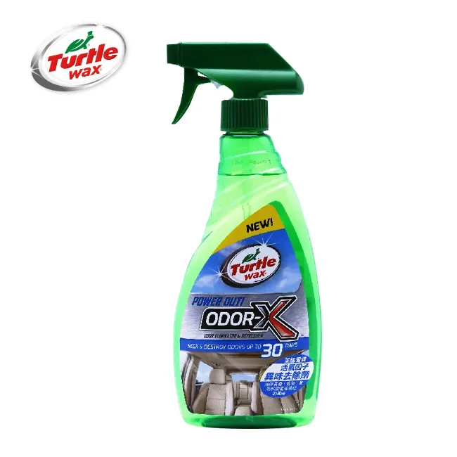 龜牌 活氧因子內裝去污劑 T924 (500ml) 歷史價格詳細信息