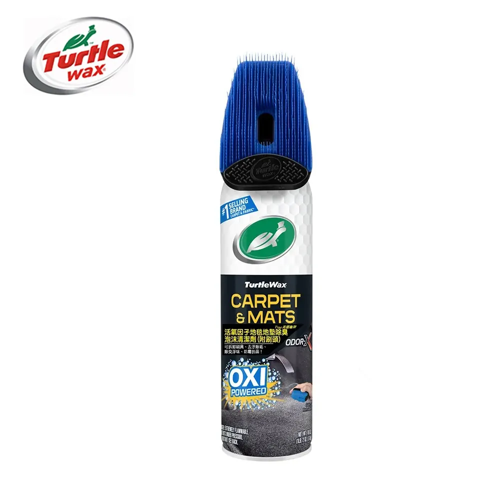 龜牌 活氧因子內裝去污劑 T924 (500ml) 歷史價格詳細信息