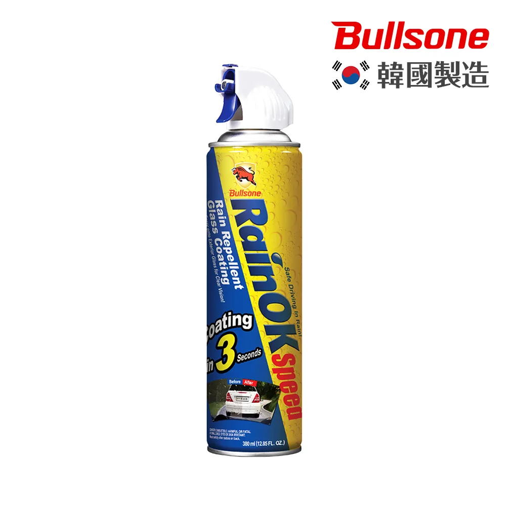 【BULLSONE】RainOK 3秒防撥水噴霧(3入組) 歷史價格詳細信息