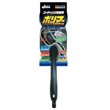 PROSTAFF Jabb P119 鍍膜車用吸水巾-2入【麗車坊01578】 歷史價格詳細信息