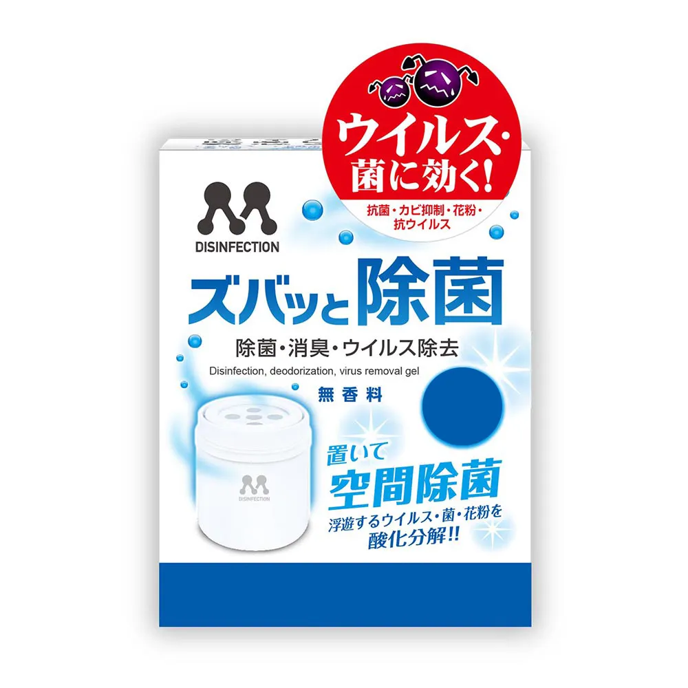 【Prostaff】D-66 長效性防鏽潤滑劑 歷史價格詳細信息