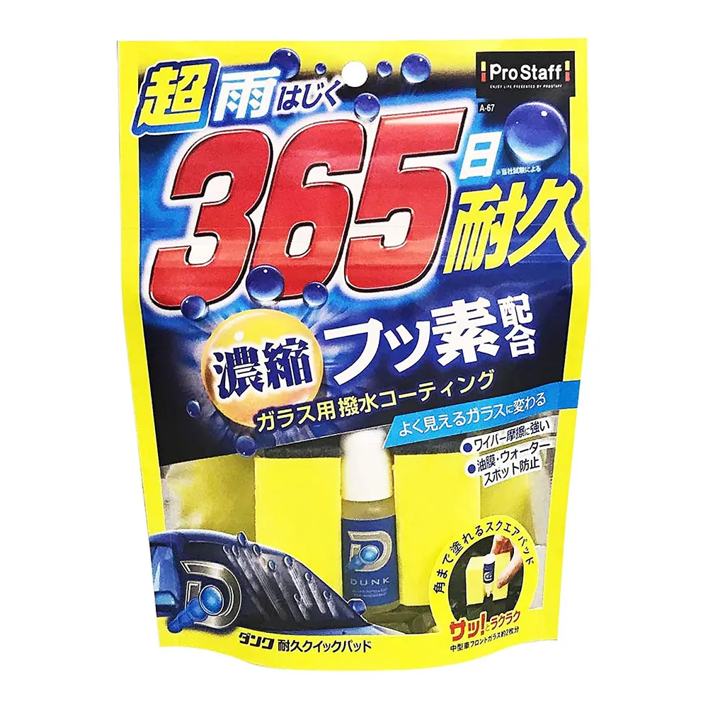 A-67 15070 1X1 牙齒 爪子 齒薄板 第三方 散件 機甲 moc 積木 零件 相容樂高 LEGO 萬格 開智 歷史價格詳細信息