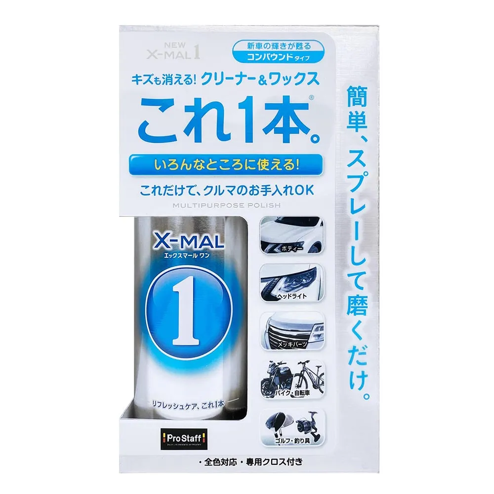【PROSTAFF】打蠟手套 Jabb 鍍膜車用纖維 P125(車麗屋) 歷史價格詳細信息