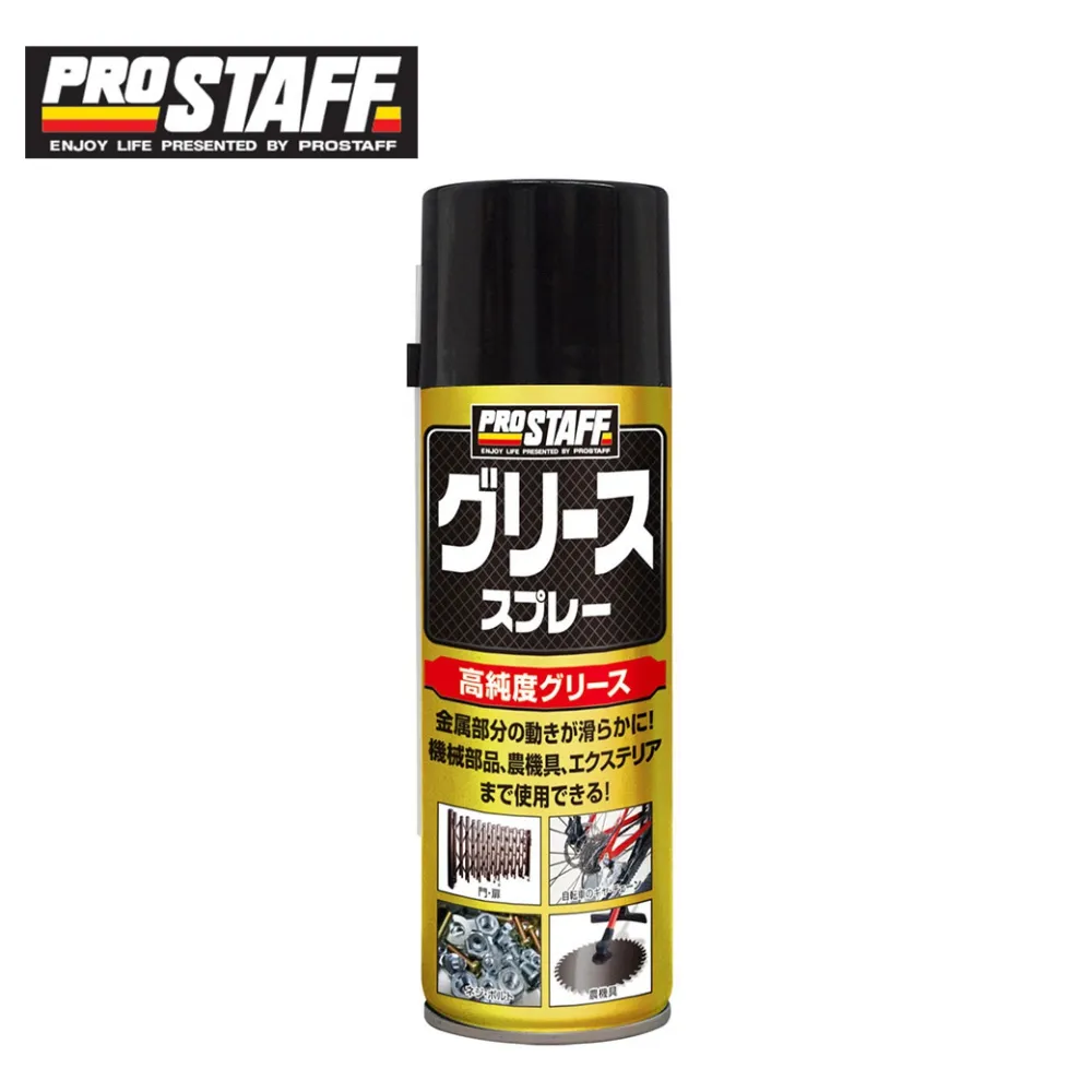 【Prostaff】D-08 電池增強劑 歷史價格詳細信息