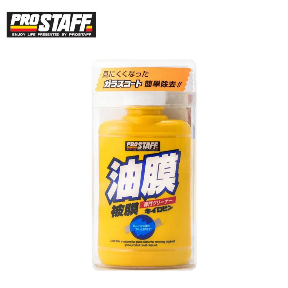 PROSTAFF A-13 耐久型內窗防霧劑 歷史價格詳細信息