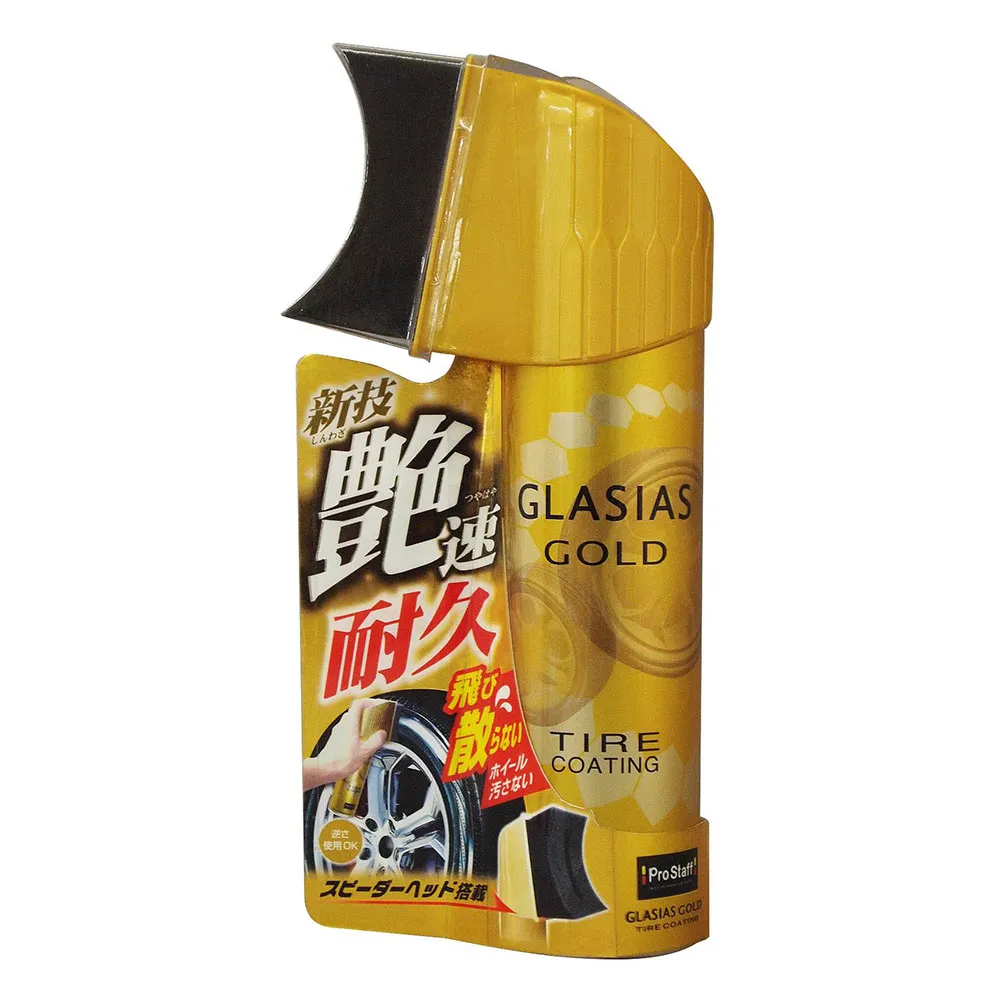 PROSTAFF 撥水鍍膜劑 外窗強力噴射 A-16 歷史價格詳細信息
