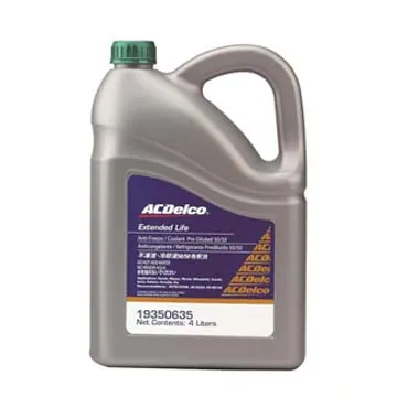 ACDelco 50% 水箱精 藍色 4L 免稀釋 G12++ VW TL774G D3306 BS6580冷卻液 哈家 歷史價格詳細信息