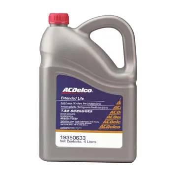ACDelco 50% 水箱精 藍色 4L 免稀釋 G12++ VW TL774G D3306 BS6580冷卻液 哈家 歷史價格詳細信息