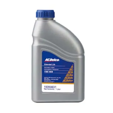 ACDelco水箱精50% 藍色 4L 歷史價格詳細信息