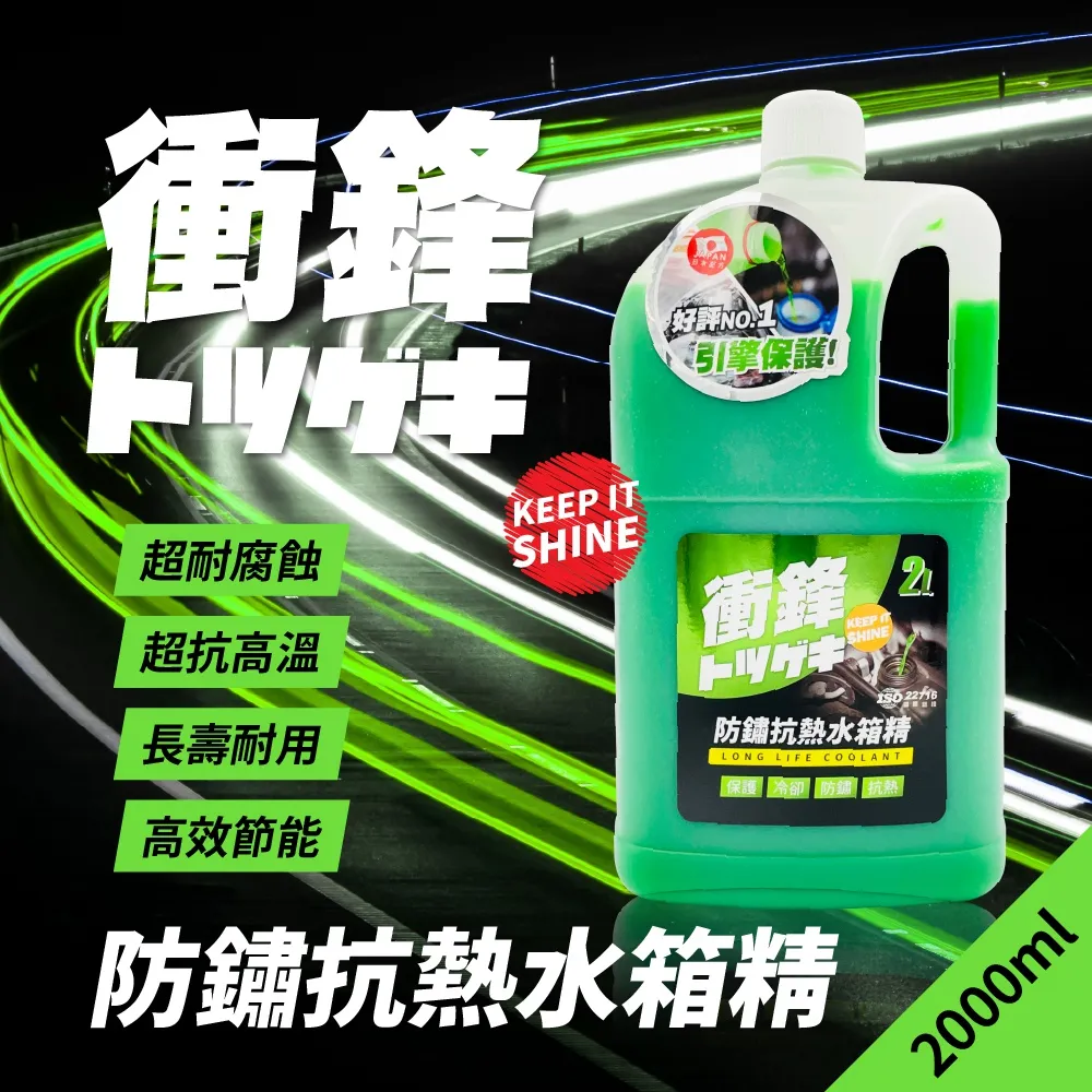 熱水器|抗風型|RF式|12L|桶裝瓦斯|EHW-3212P|免運費|免基本安裝費|防風型|Eiffel愛菲爾|三年保固 歷史價格詳細信息