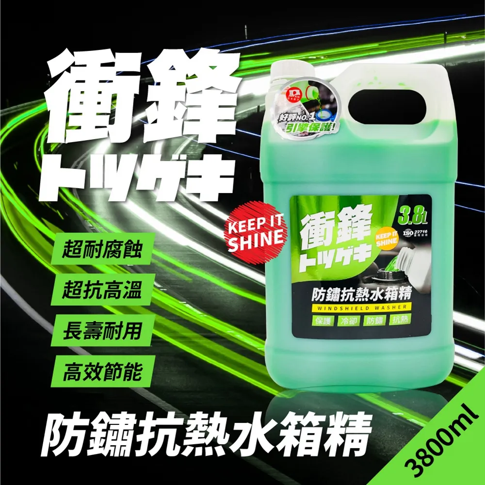熱水器|抗風型|RF式|12L|桶裝瓦斯|EHW-3212P|免運費|免基本安裝費|防風型|Eiffel愛菲爾|三年保固 歷史價格詳細信息