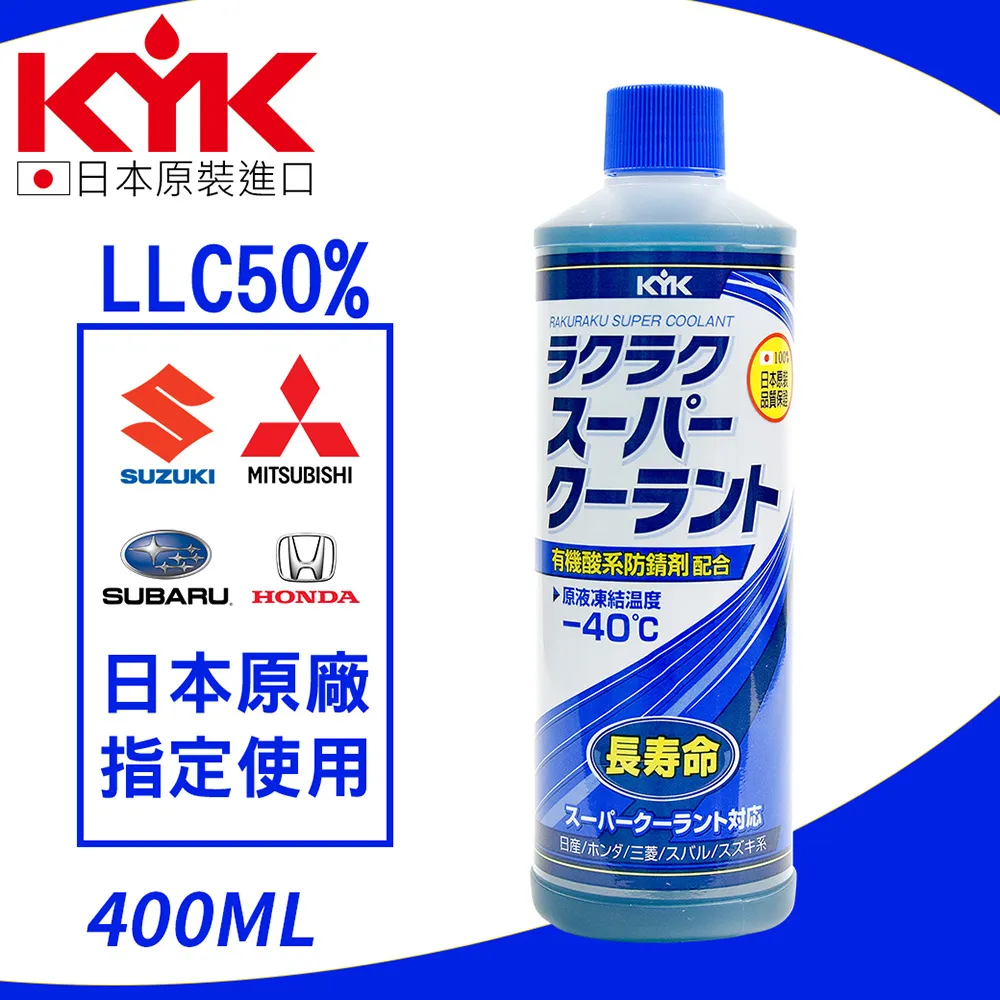 有機酸菜(600g/包) (產地:花蓮壽豐) 歷史價格詳細信息