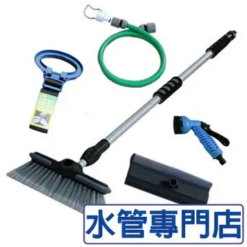 【水管專門店】LS2龍捲風清潔槍二代(空壓機專用) 歷史價格詳細信息