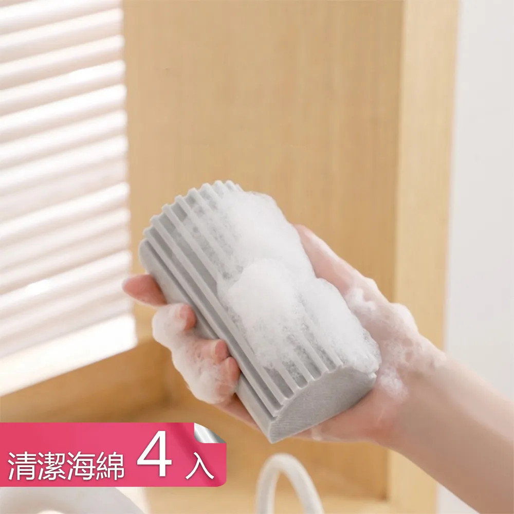 綿韌薄款護腰帶腰椎間盤支撐透氣束腰運動腰託收腹腰帶男女夏zeam 歷史價格詳細信息