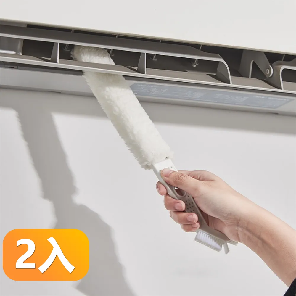 汽車空調出風口雙頭清潔刷(1入)【小三美日】顏色隨機出貨 D022133 歷史價格詳細信息