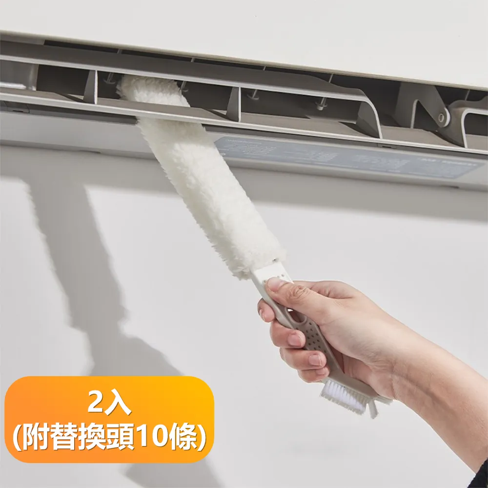 縫隙清潔刷 替換海綿【佳瑪】溝槽刷 凹槽刷 細縫刷 窗台刷 歷史價格詳細信息