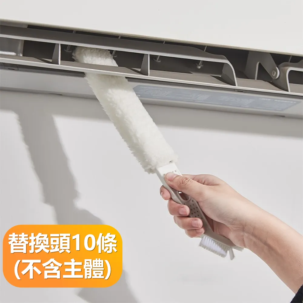 縫隙清潔刷 替換海綿【佳瑪】溝槽刷 凹槽刷 細縫刷 窗台刷 歷史價格詳細信息