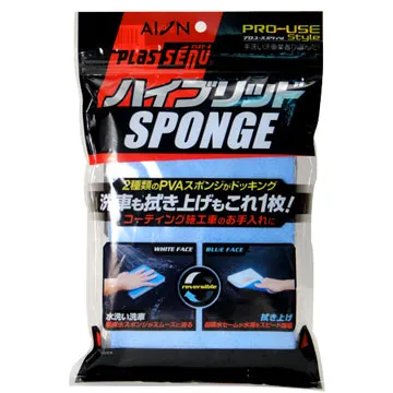 AION強力吸水巾 -藍色 521-B - SC 不流水珠 水痕、纖維、瞬間吸收 合成羚羊皮巾 超吸水 歷史價格詳細信息