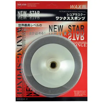 NewStar 6件入禮盒禮袋組-輕盈透氣洞洞毯肚衣包屁衣方巾(彌月禮) 歷史價格詳細信息