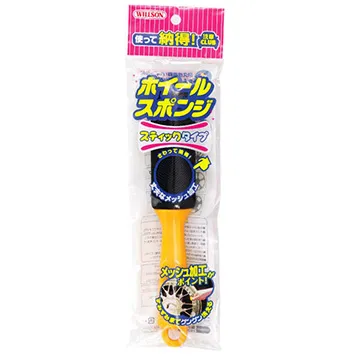 WILLSON 鋁圈鐵粉去除劑 400ml 23524 歷史價格詳細信息