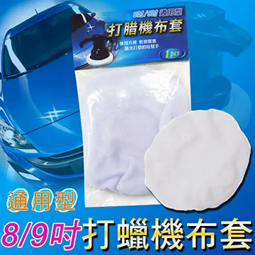 8/9/10mm18K金花托隔片古法金隔珠墊片手工DIY飾品手串配飾配件~匯得利家居行 歷史價格詳細信息