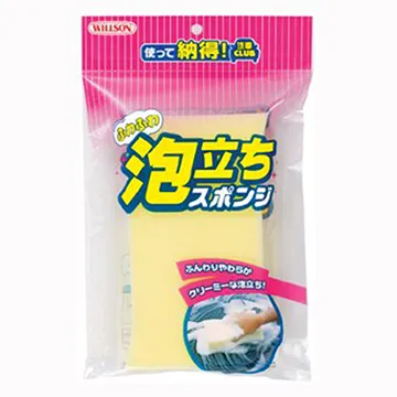【WILLSON】洗車精 金艷Max!鍍膜撥水洗車精 750ml(車麗屋) 歷史價格詳細信息