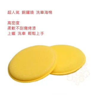 銅鑼燒夾心貓窩冬天保暖封閉式可拆洗兩用貓房子四季通用貓屋貓窩-興龍家居 歷史價格詳細信息