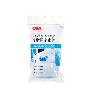 3M 超速洗車吸水布/美容擦拭布[大買家] 歷史價格詳細信息