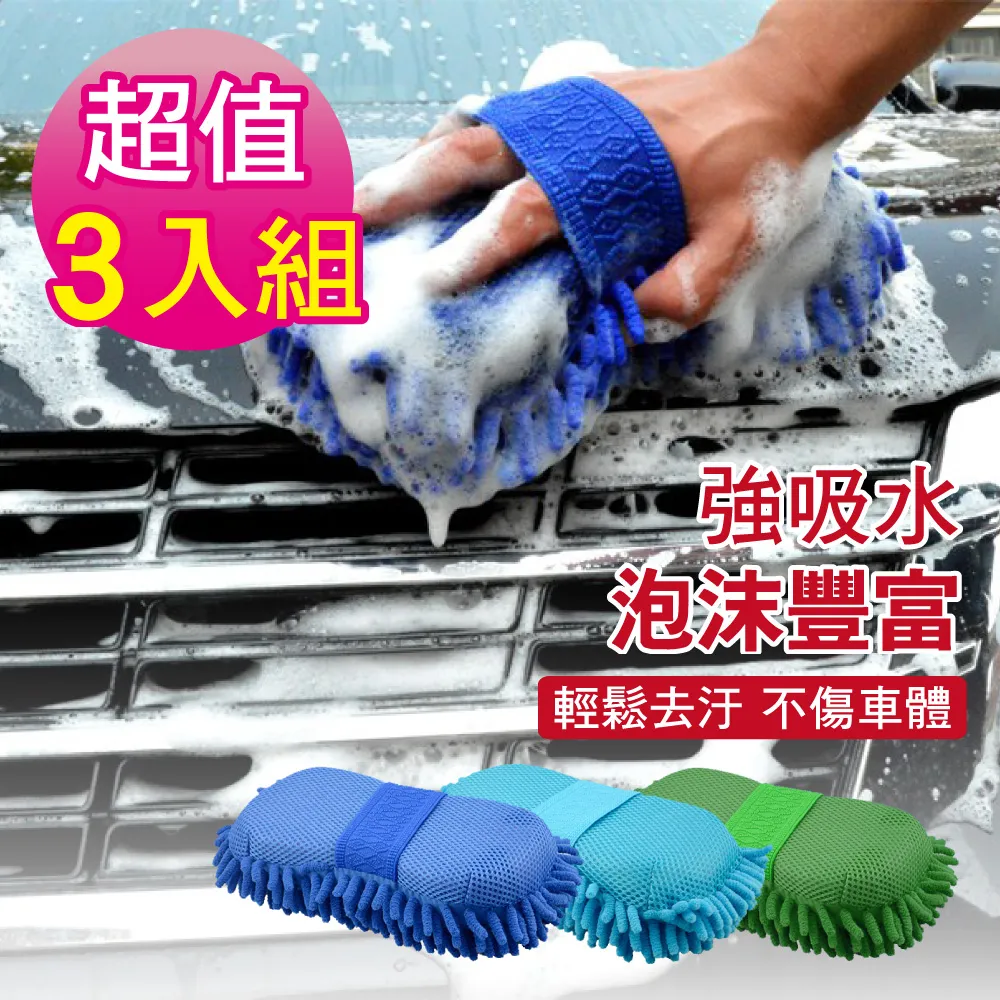 【3入組】超越顛峰鮮食肉片100g 歷史價格詳細信息