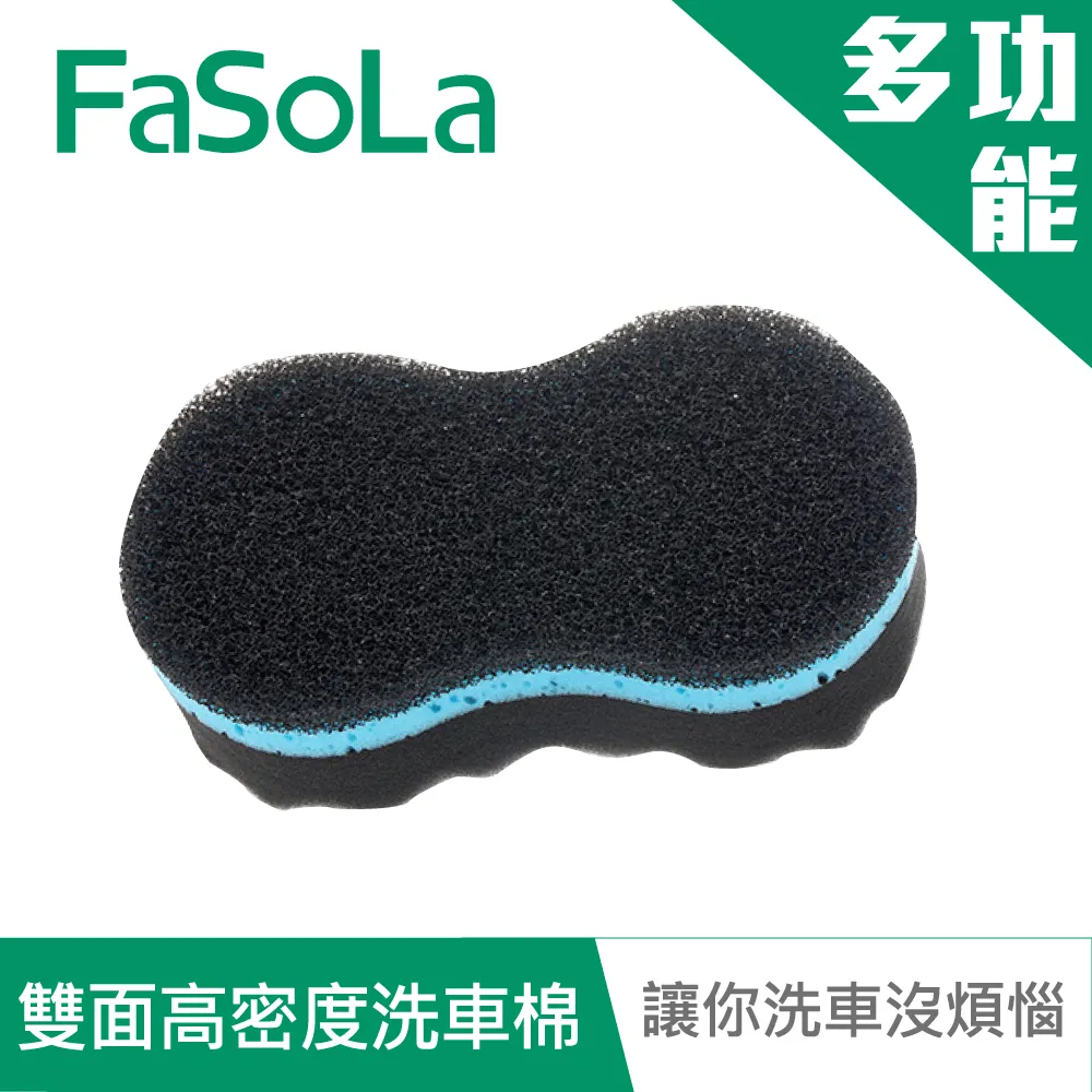 FaSoLa洗衣吸色片防串染衣服混洗色母片衣物吸色布防染巾 歷史價格詳細信息
