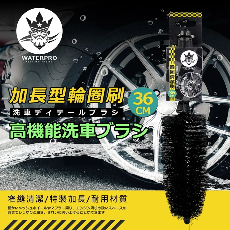 WATERPRO 長短兩用纖維美容布-40x75CM 歷史價格詳細信息