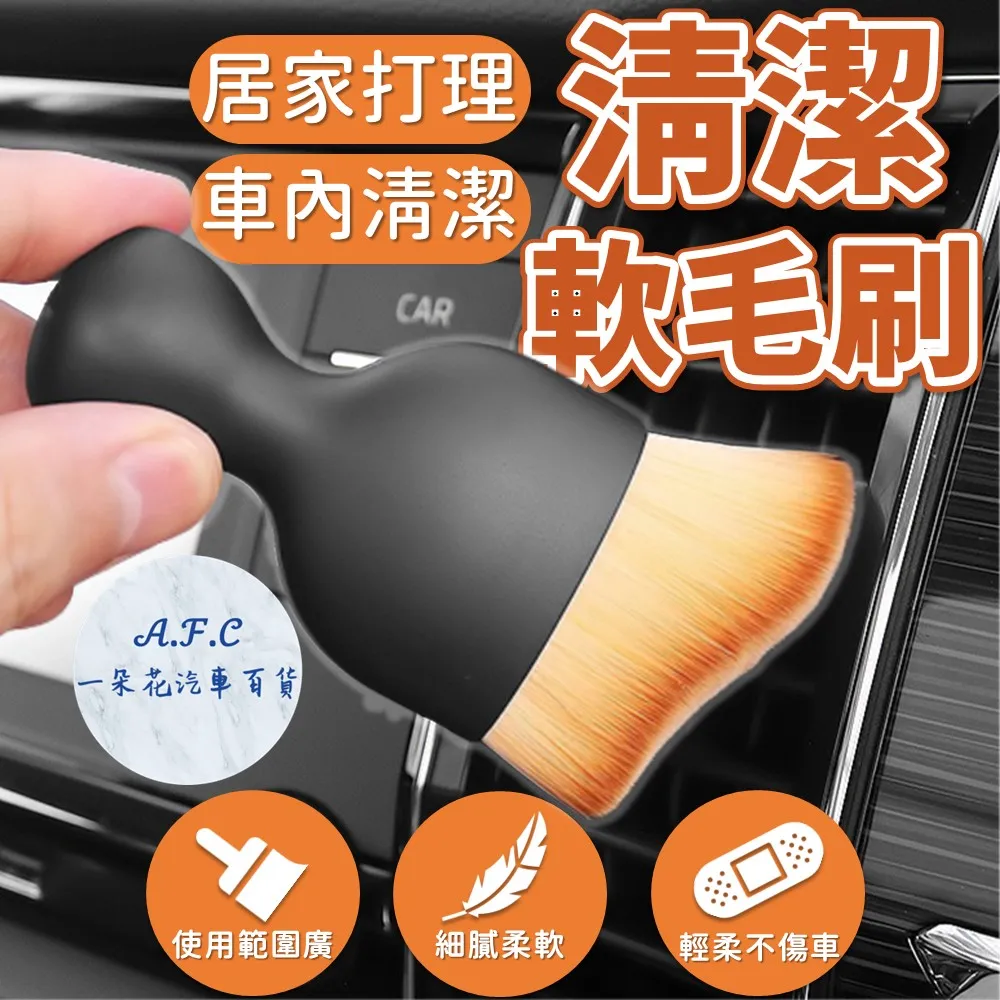 奈米纖維清潔球刷 不黏鍋球刷子 家用清洗潔球 帶手柄洗碗刷 鋼絲球替代 不傷鍋 不傷手 不傷廚具 生活雜貨 日用品 歷史價格詳細信息