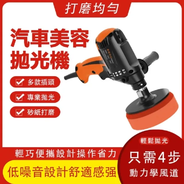 大理石拋光蠟 磁磚亮光腊 石材護理蠟 地板裝潢 大理石 磁磚 人造石 拋光打蠟 石材腊 石材蠟 亮光蠟 歷史價格詳細信息