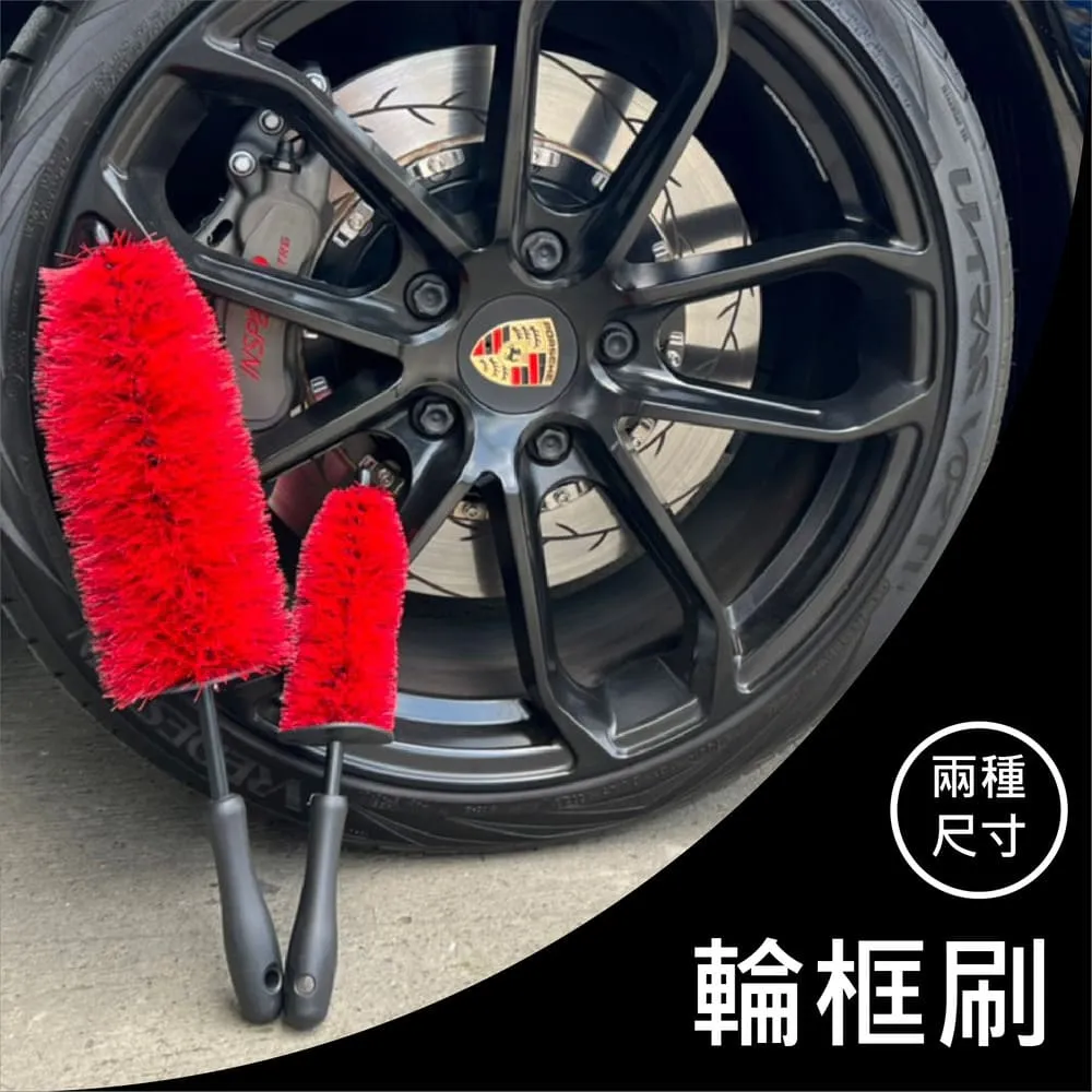 RJCAR KIT優惠組 2L鐵粉/鋼圈 原液無稀釋(附贈噴瓶2組及防水購物袋) 歷史價格詳細信息