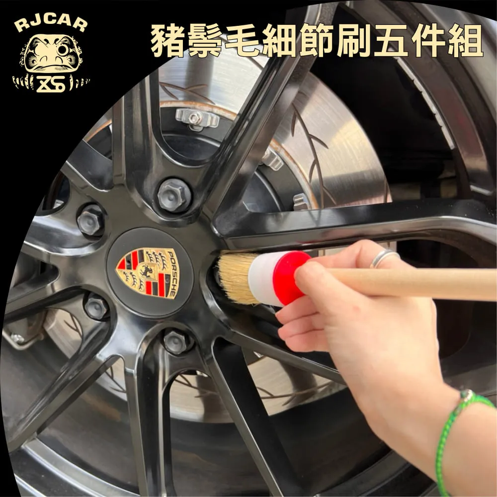 RJCAR 白天使 淺色車款專用釉蠟500ml +手握綿B/Y+纖維布G/R 歷史價格詳細信息