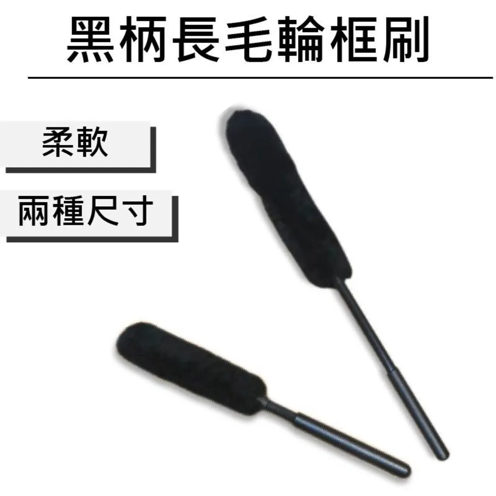 RJCAR KIT優惠組 2L鐵粉/鋼圈 原液無稀釋(附贈噴瓶2組及防水購物袋) 歷史價格詳細信息