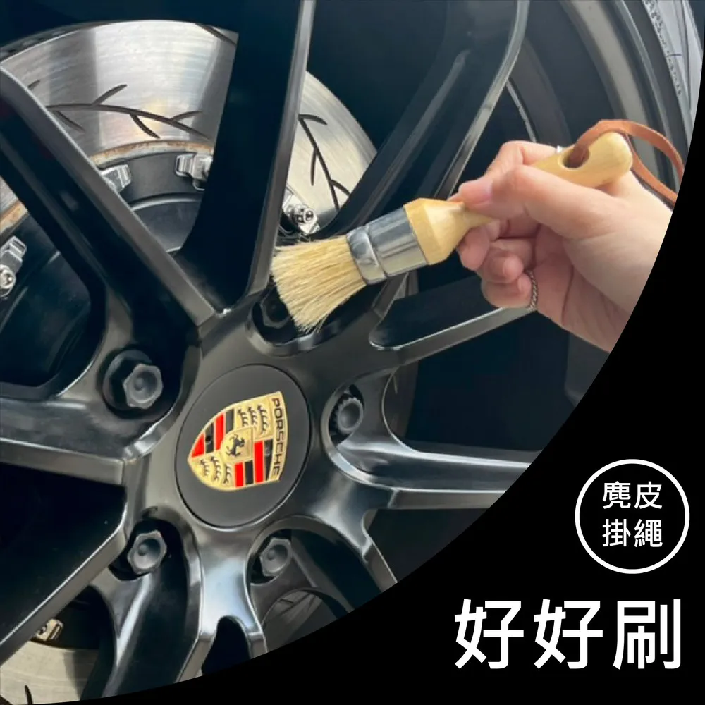 RJCAR 細節拋光機 牙刷機 附收納盒 歷史價格詳細信息