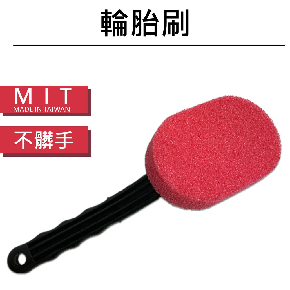 RJCAR 手持式上蠟海綿 兩入 手握棉/ 不髒手/ 上蠟更均勻 歷史價格詳細信息